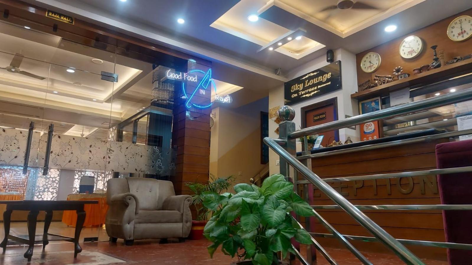 Hotel Rajshree Tanakpur Экстерьер фото